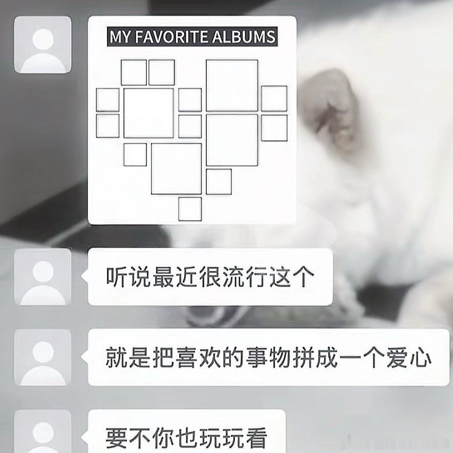 我要给刘铮做一个​​​