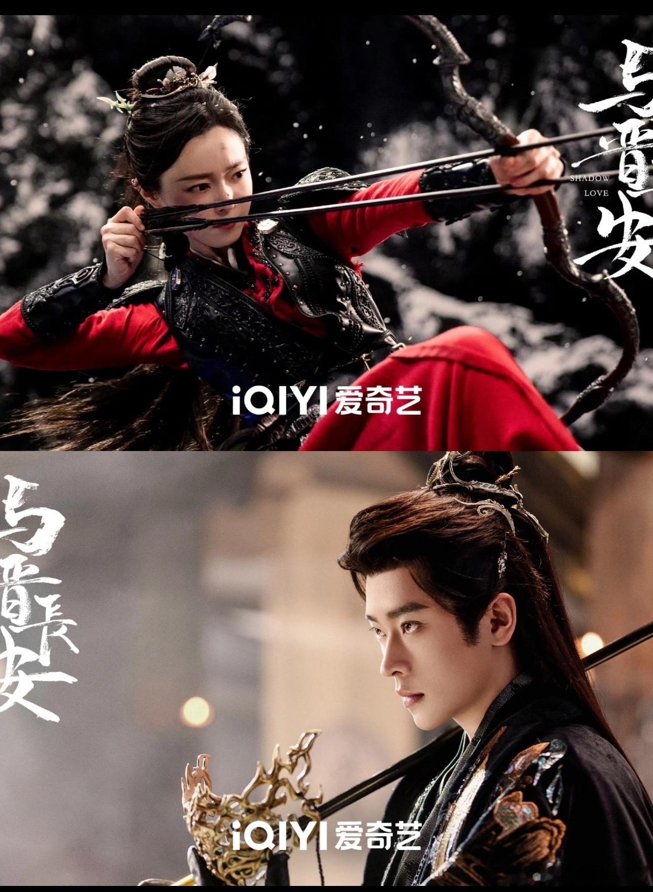 捅了女将军的窝了，🥝这部古偶也即将上线​​​