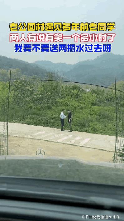 女：哦原来你有老婆啊男：感情破裂了