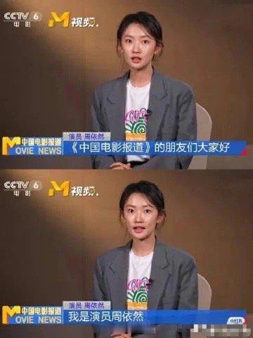 谁懂？怪不得她被央视力荐。。。