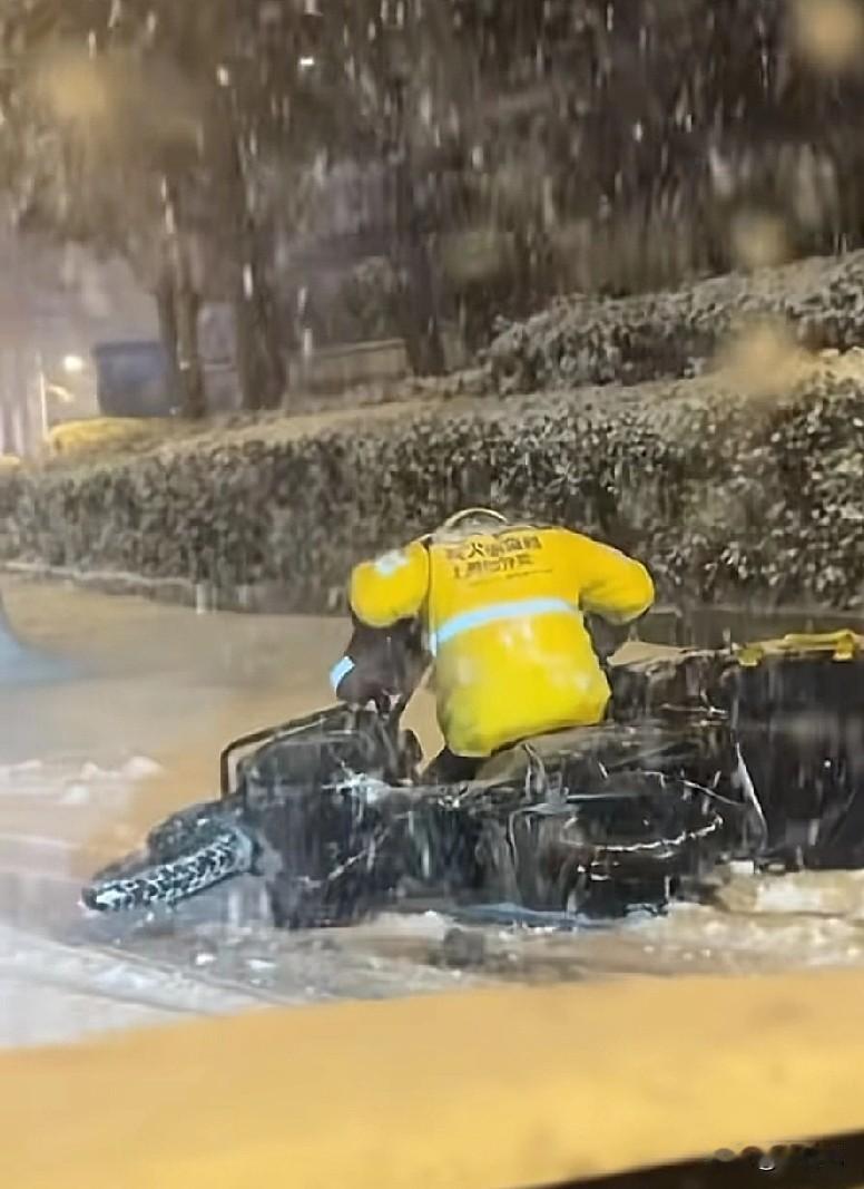 这样的天气，我是不会点外卖的。