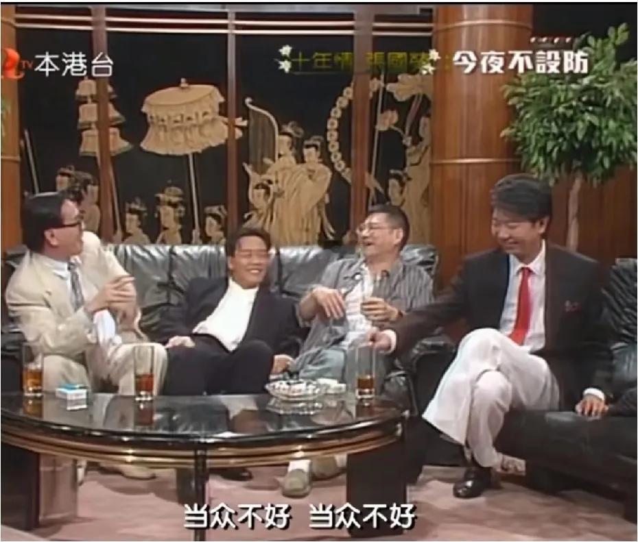 这张图上的所有人都去世了，是全没了，连电视台都没了。张国荣，黄霑，倪匡，蔡澜，不