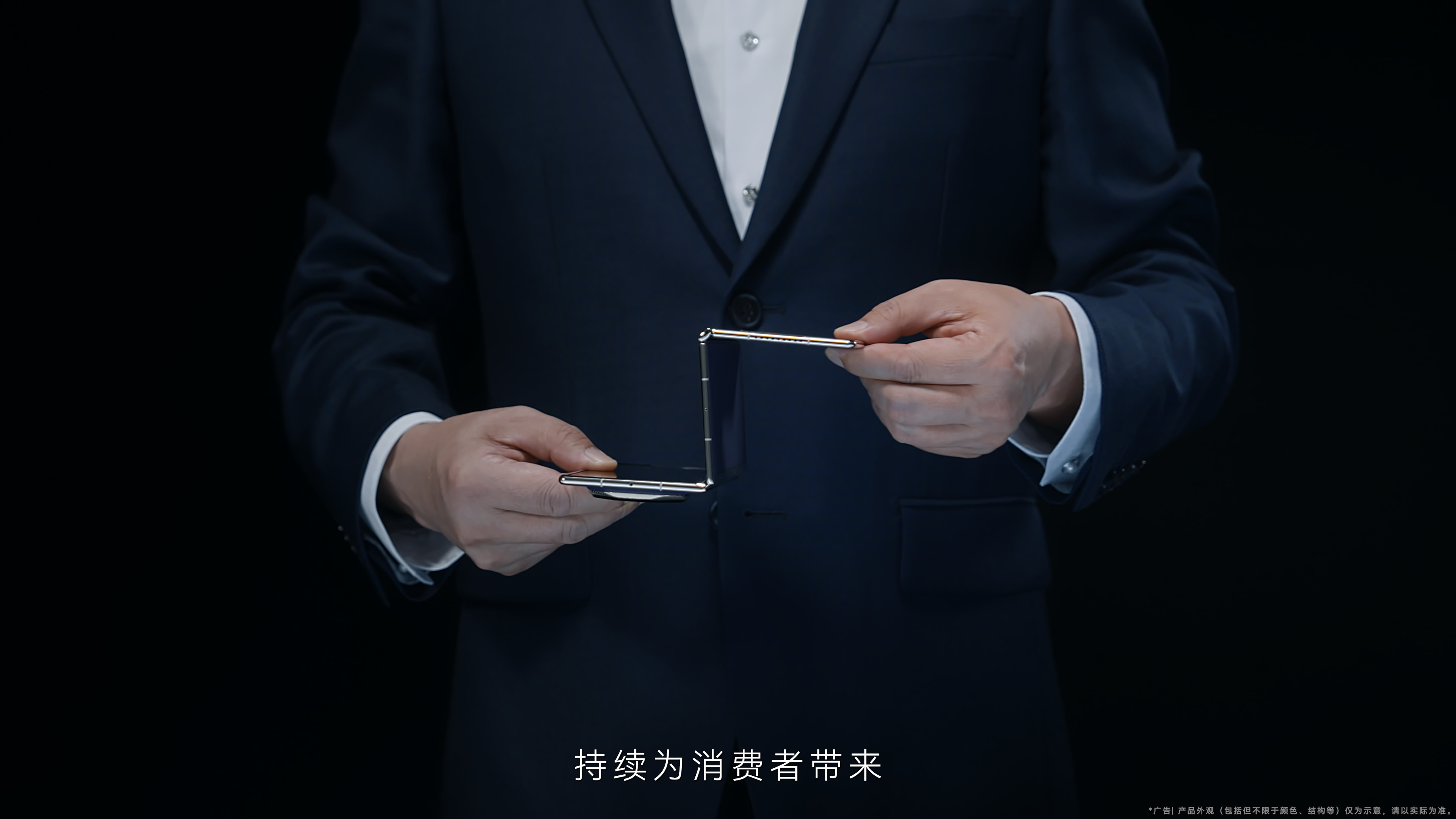 华为三折叠产线首次曝光我的天！原来一部华为三折叠手机被生产出来这么不容易！无论
