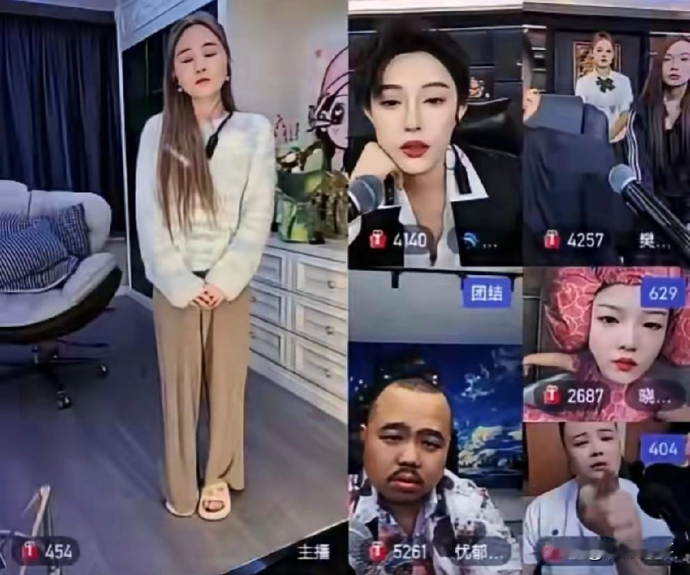王剑说沈曼做人交不透，当面一套背后一套的！王健喊话沈曼不跟
