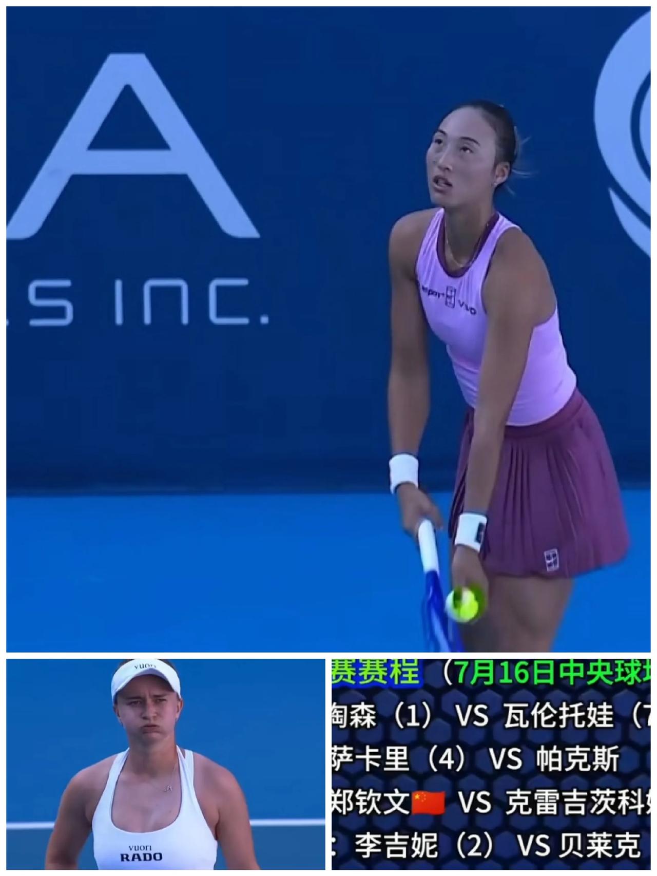 2026跟着网球🎾环游世界希腊🇬🇷首都雅典WTA250公开赛第