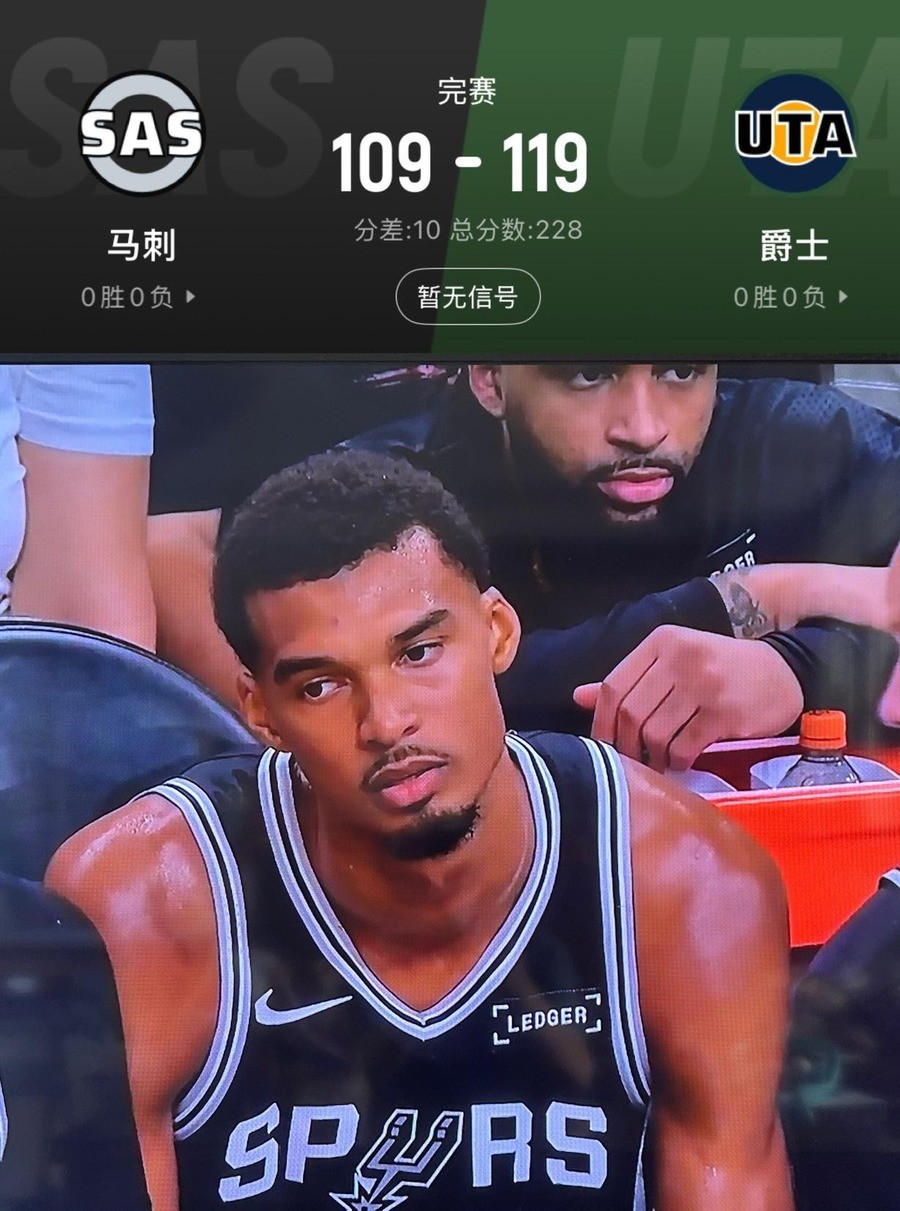 马刺主帅米奇·约翰逊2025年10月带队季前赛5胜0负，说季前赛有助于看清球队的身份。2026年10