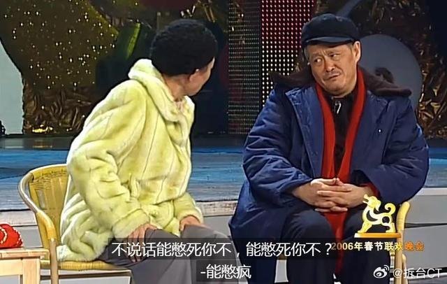 哥们也打赢复活赛了。