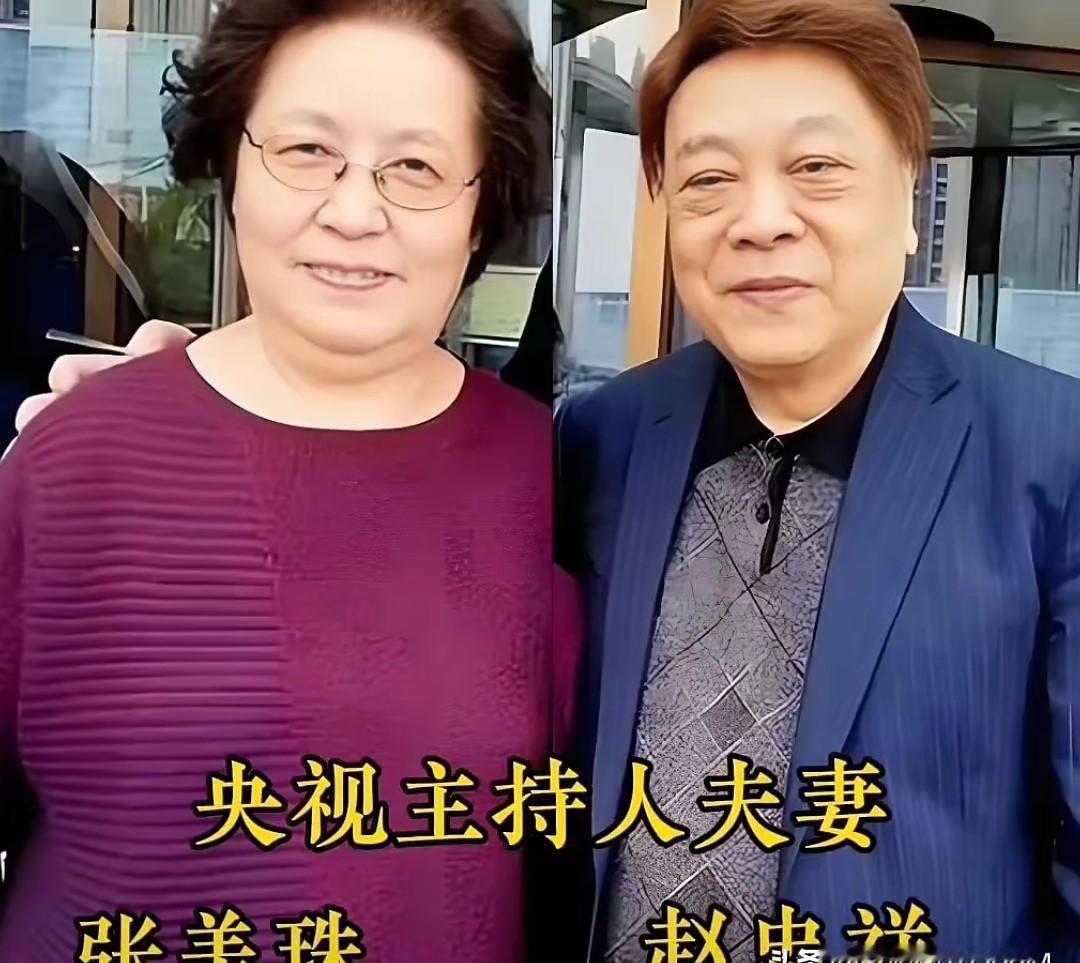 1977年《新闻联播》试播前夜，李娟把稿纸摔桌上：老张，你要敢再念错一个字，这婚