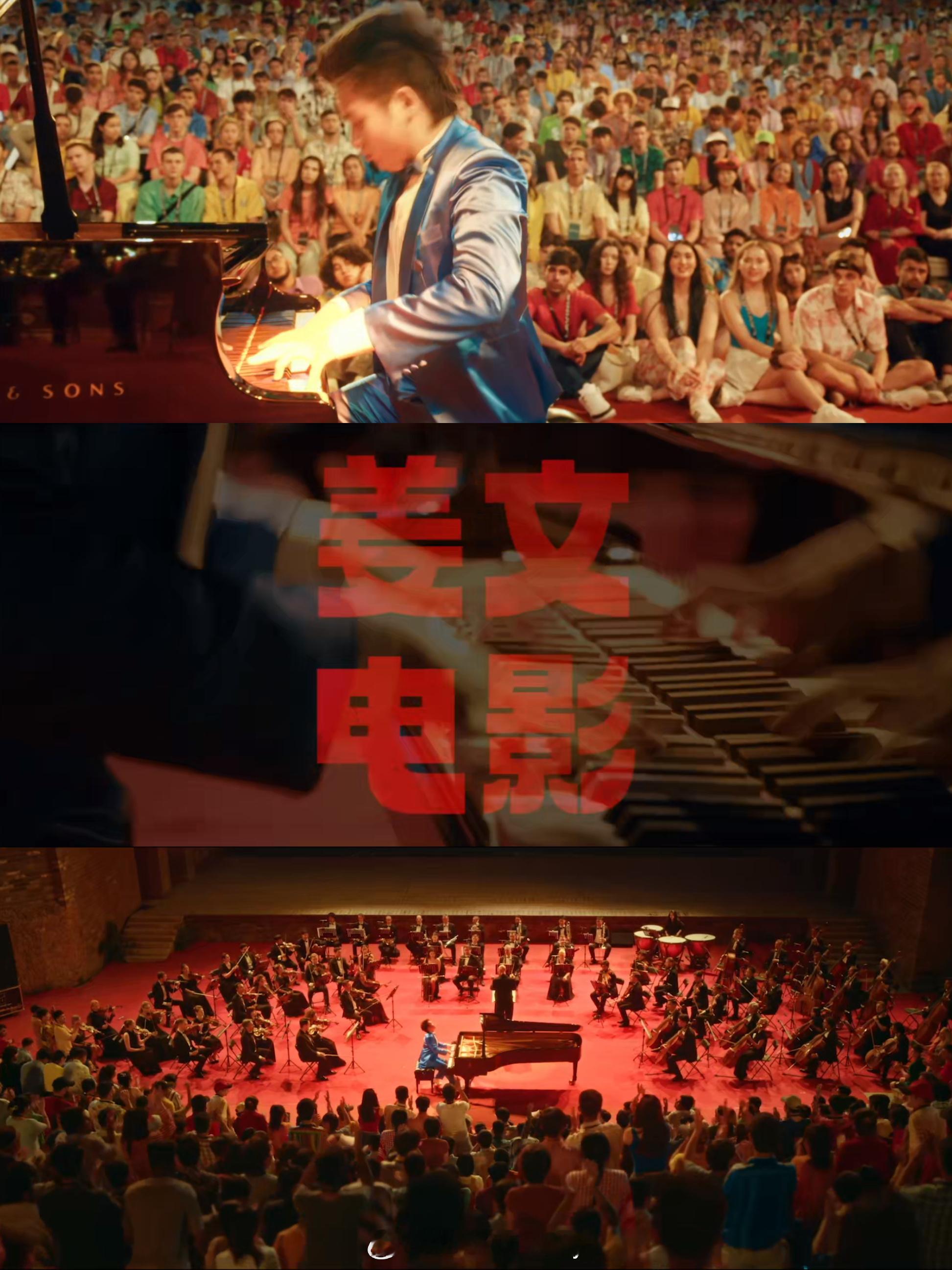 九图看完电影你行你上姜文的新片来了！！谁懂姜文两个字的含金量💧，他的新电影《你