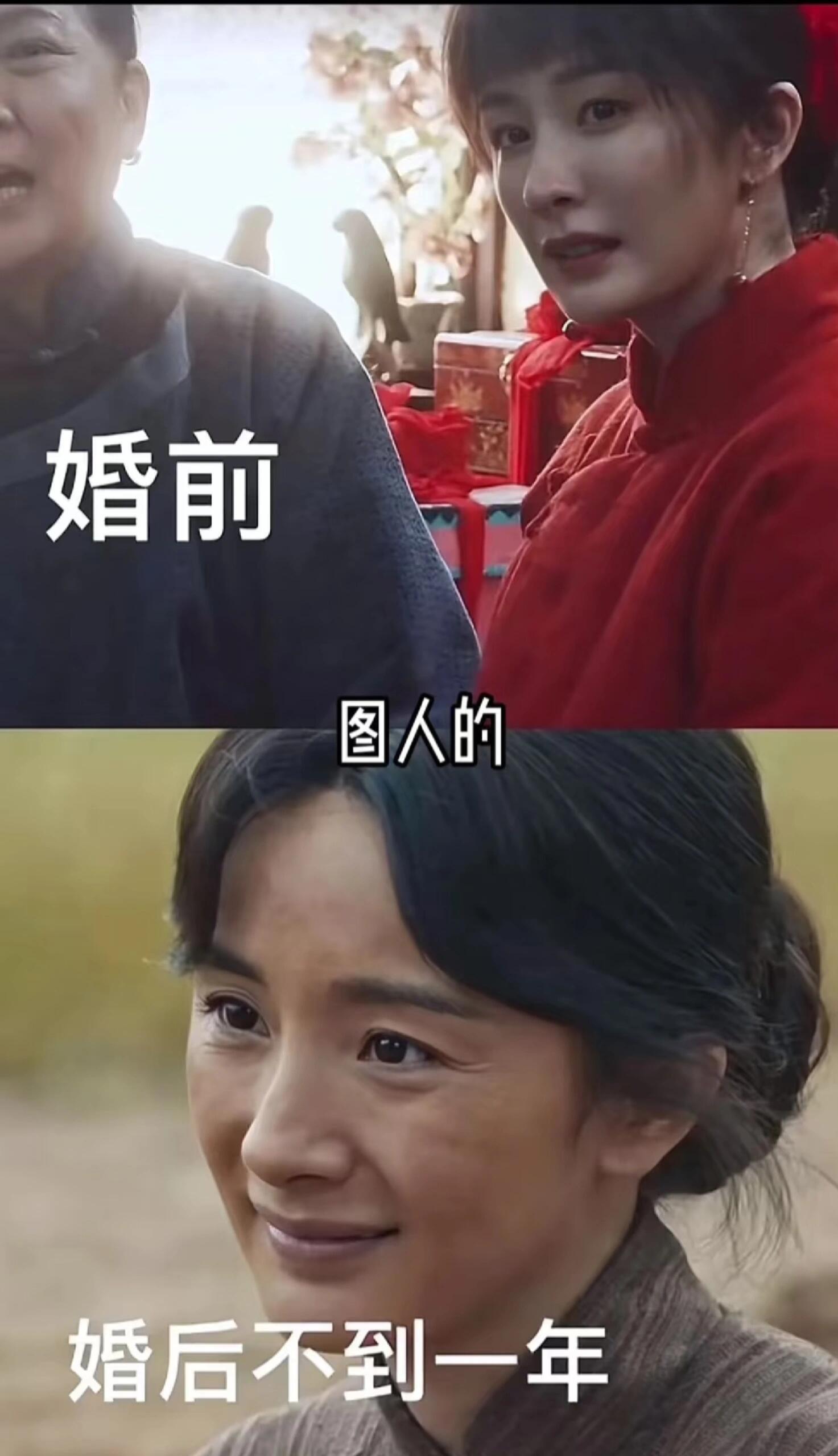 真的太形象了​​​