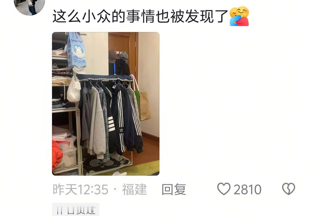 我的天，这衣架反耳呢，给了我一些启发