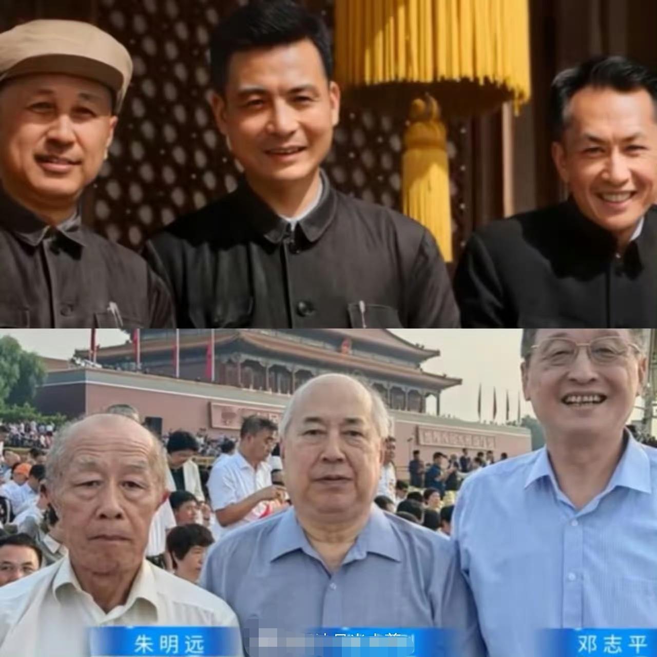 1966年国庆节，天安门城楼，钱学森、邓稼先、朱光亚观礼并合影！2025年9月