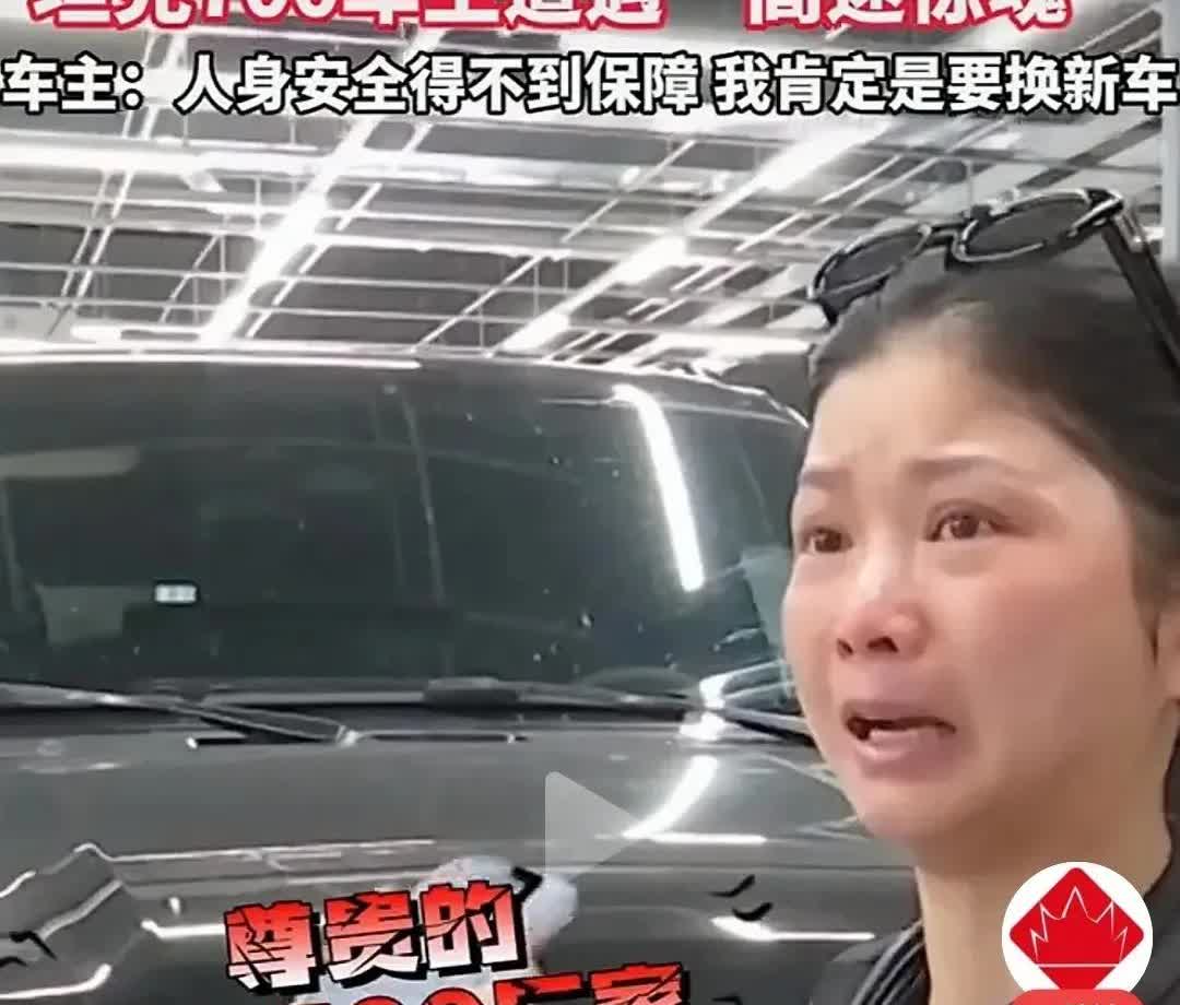 这位女士说“我刚买车的时候我是尊贵的坦克700车主，买完车之后发现厂家才是尊贵的