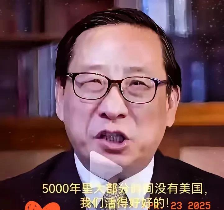 有些国人不去怼美帝，反而去怼高志凯教授！真是可笑！高志凯教授怼美帝，有什么不对