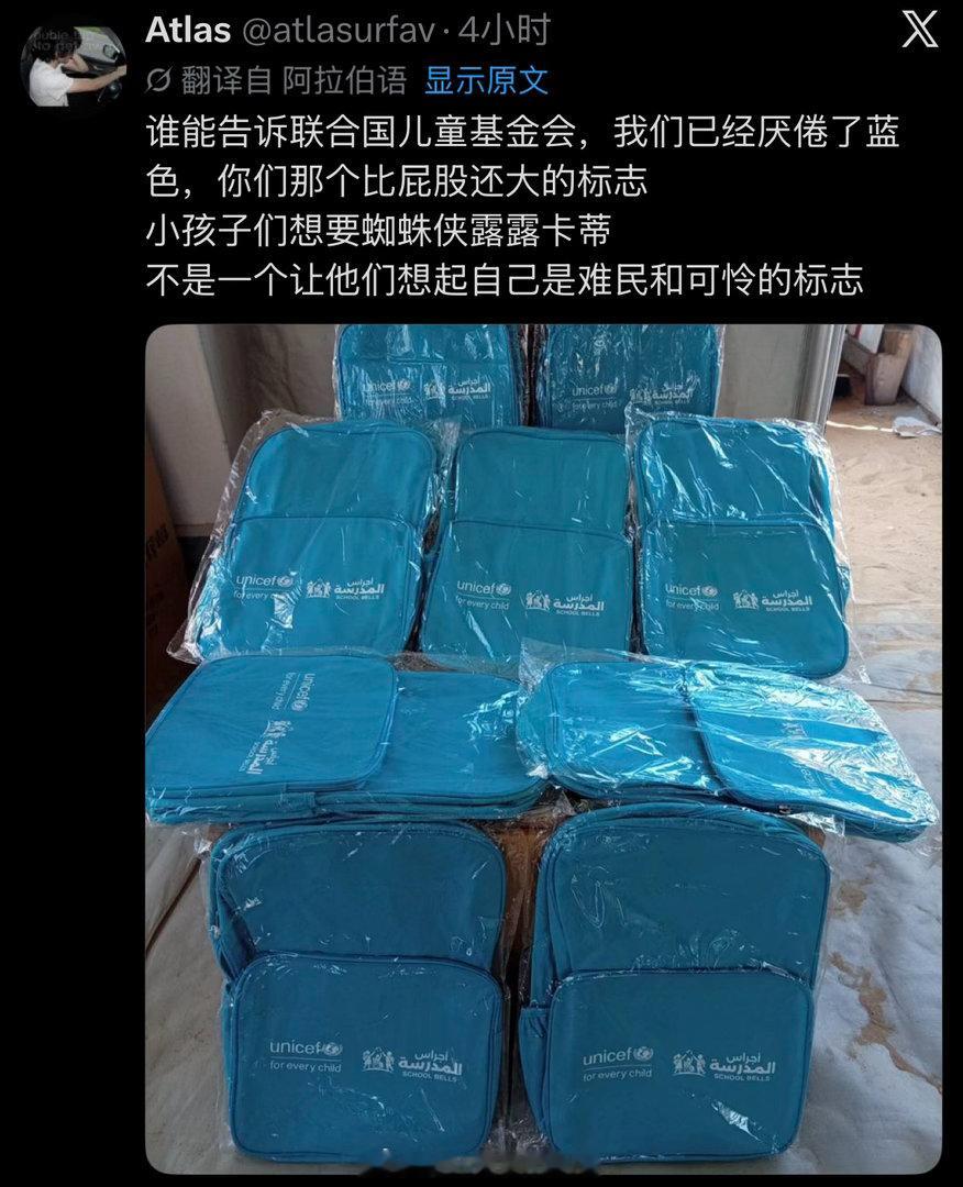 流汗黄豆的瞬间​​​