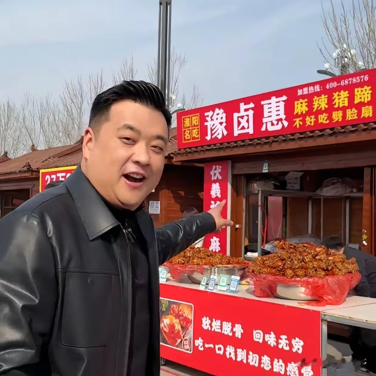 男子一天卖1200个猪蹄才回本！河南周口31岁的张先生这两天上了热搜，他花27万