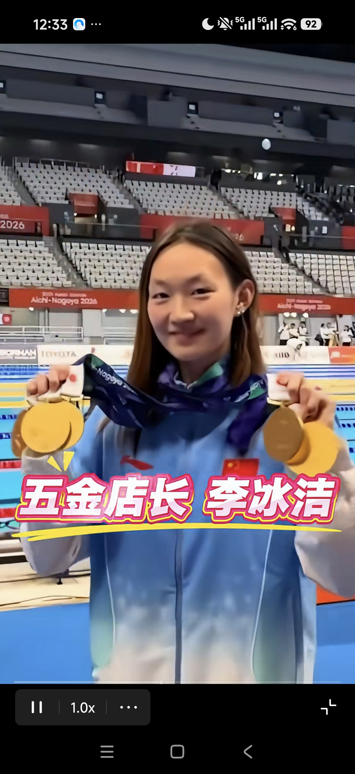 不知道大家发现没有，吴艳妮凭一己之力，带动了00后运动员夺奖的情绪！以前赛场夺冠都是保守低调，现在这
