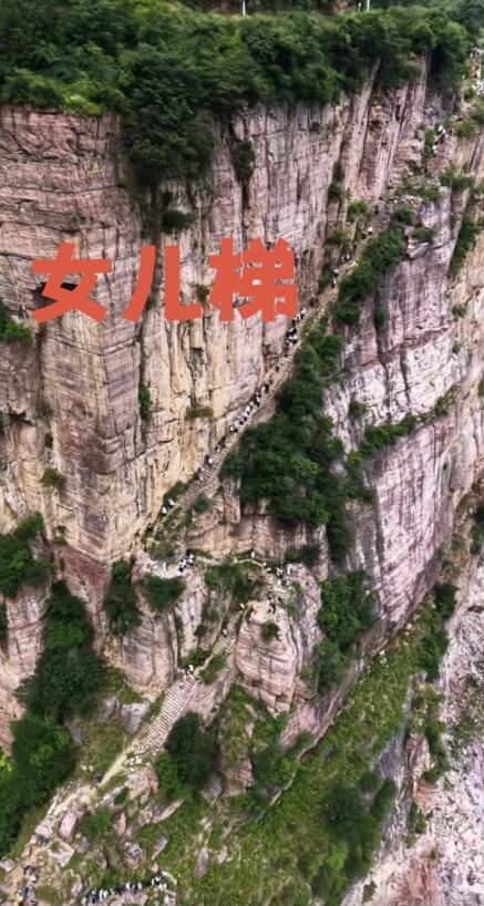 22岁女孩程梦圆失联第11天，搜救终于有了新方向，但这个结果让人更揪心了。 