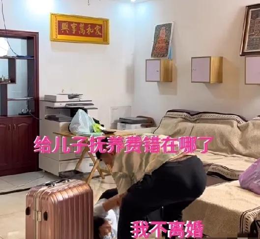 在湖南，有一名女子婚后对自己的婚姻不满，提出跟丈夫离了婚，离婚后，女子很快又跟别