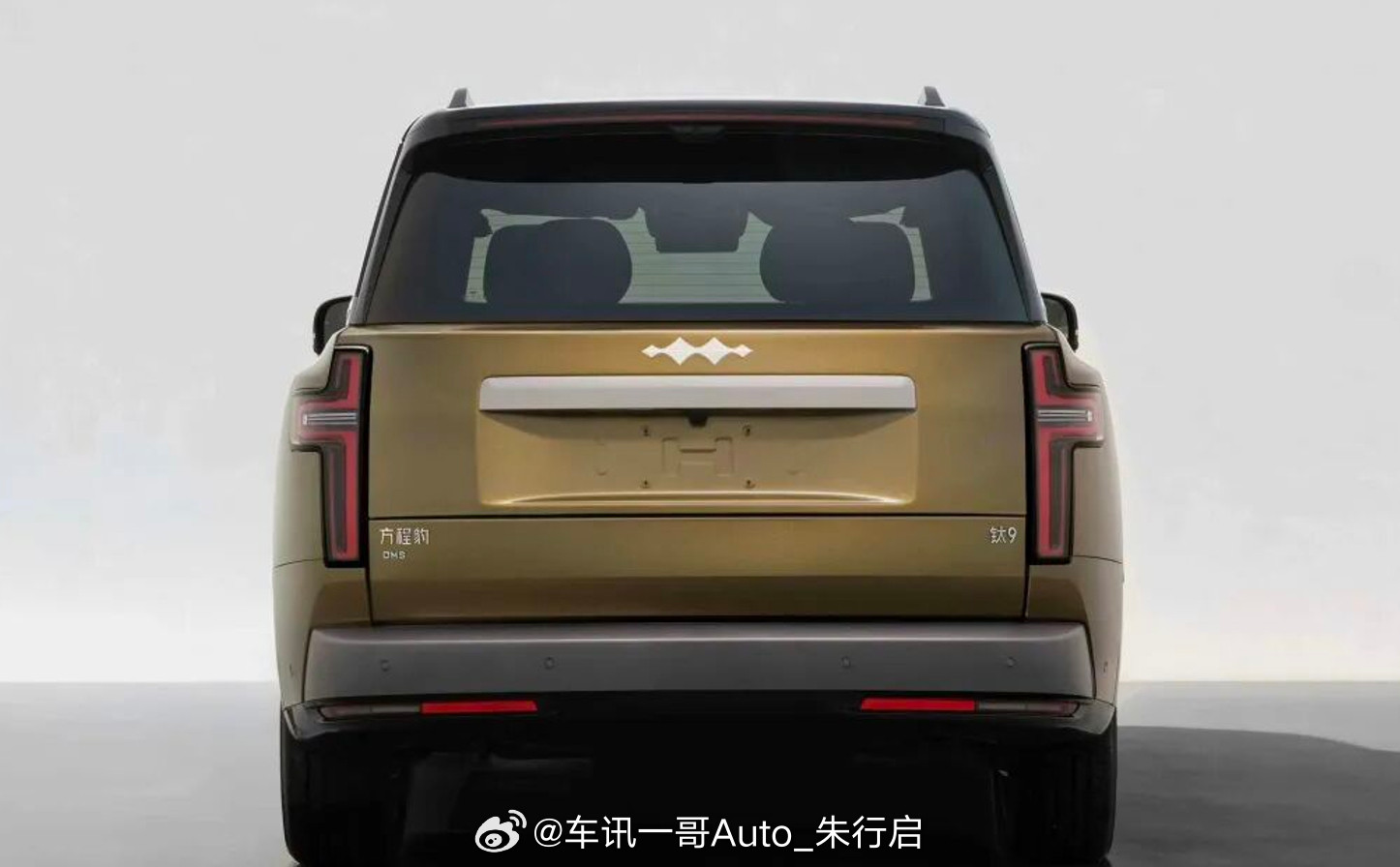 比亚迪方程豹钛9外观公布，今日，我们获取到了一组比亚迪方程豹钛9的外观图，外观的