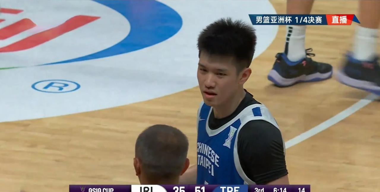 中国台北男篮后卫林庭谦真是好样的！虽然今天中国台北男篮在亚洲杯1/4决赛中以75