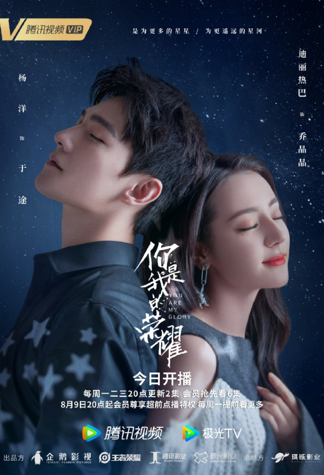 2020年云合改版后现言成绩
