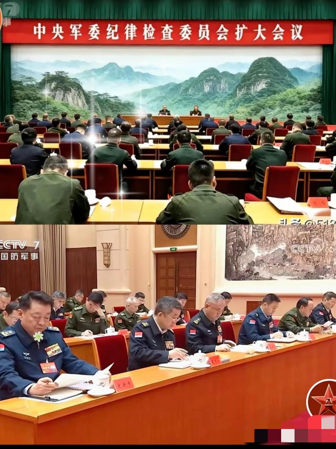 震惊！军委纪检1月16日重磅消息来袭，这波操作背后的深意，你品透了吗？军委纪检直