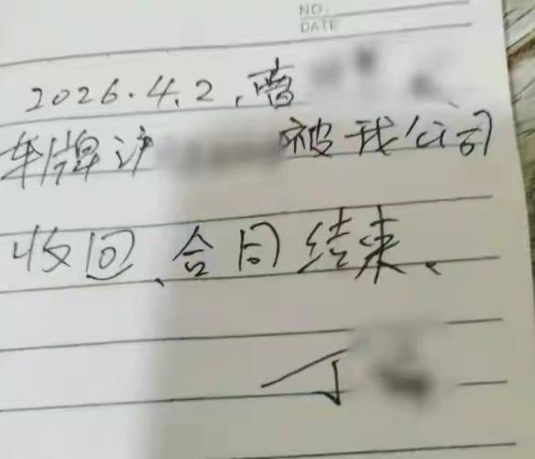套路太深了！上海一名男子租车跑网约车，租期半年，月租6000元、另交600