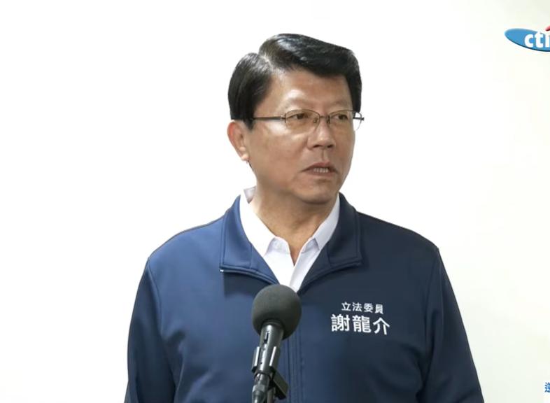 季麟连“送枪造势”遭绿营攻击谢龙介：寓意“鸣枪起跑”针对国民党副主席季麟