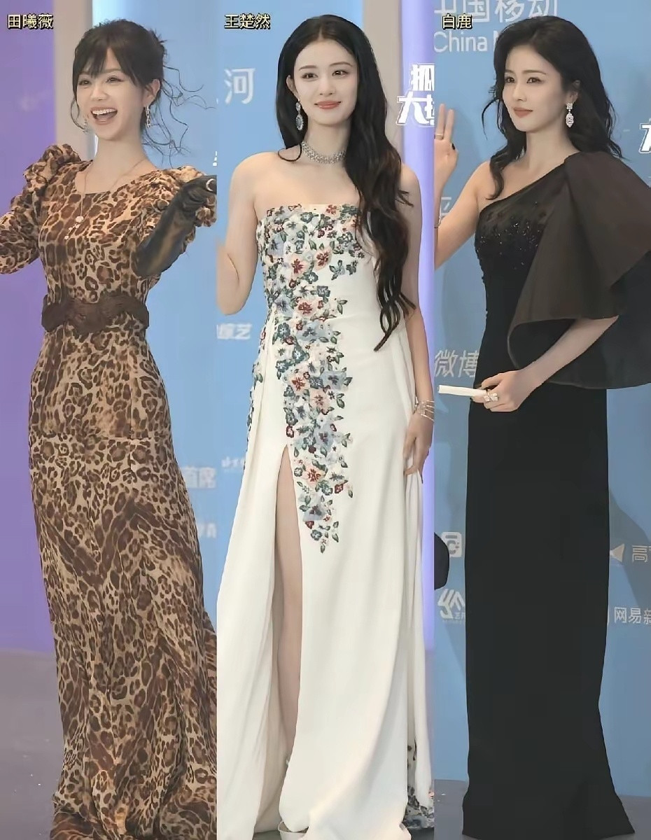 王楚然、白鹿、田曦薇三位90后女演员里，长相普通的白鹿却是三个人里最有气质的一个