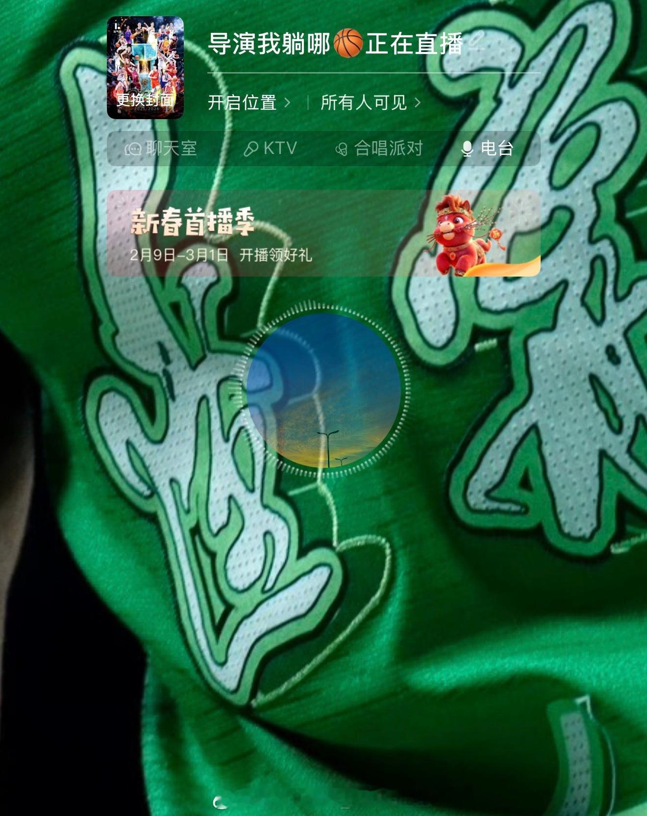 杯赛有点无聊，直播和大家聊聊球