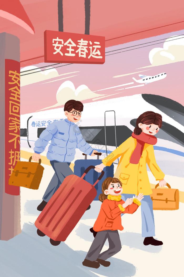 春运候车室观察图鉴：那些被忽略的“隐形危险”当美女对着小镜子描眉、老外低头刷