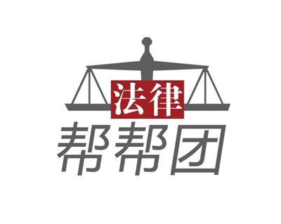 夫妻间借款救急, 离婚时需偿还吗?