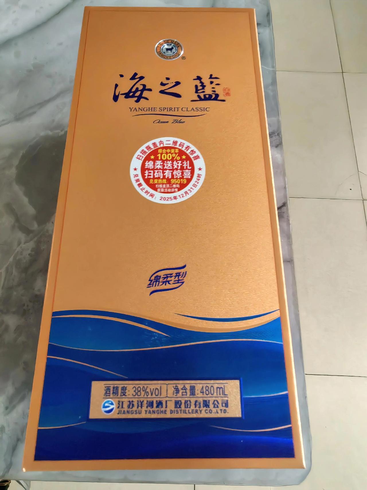 该断不断，反受其乱！一个老表亲，儿女都不在身边，逢年过节，我都买点儿礼物去看望