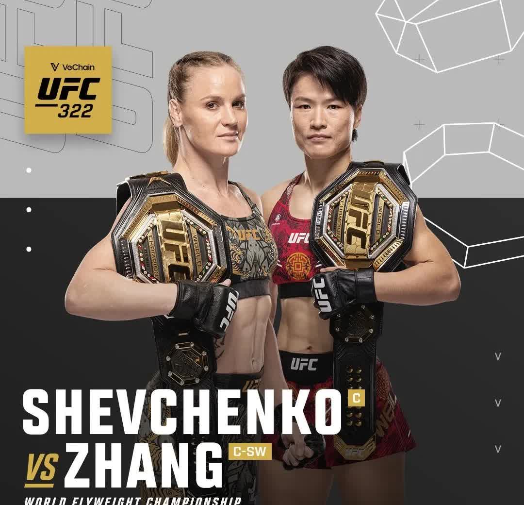 UFC重磅消息！张伟丽放弃金腰带，确认升重，于11月15日UFC322将挑战蝇量