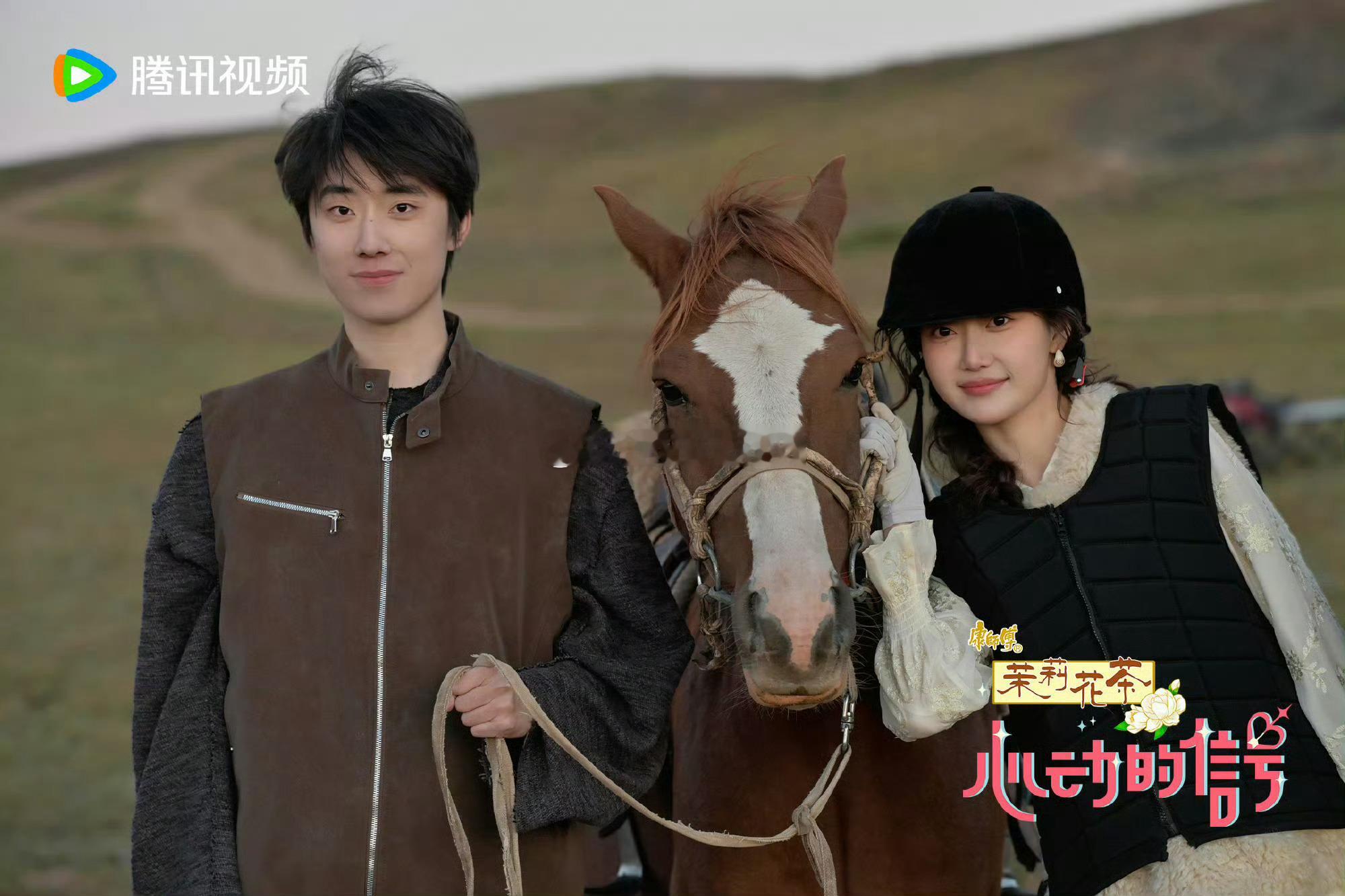 心动的信号都是乐子人哈哈哈哈哈​​​