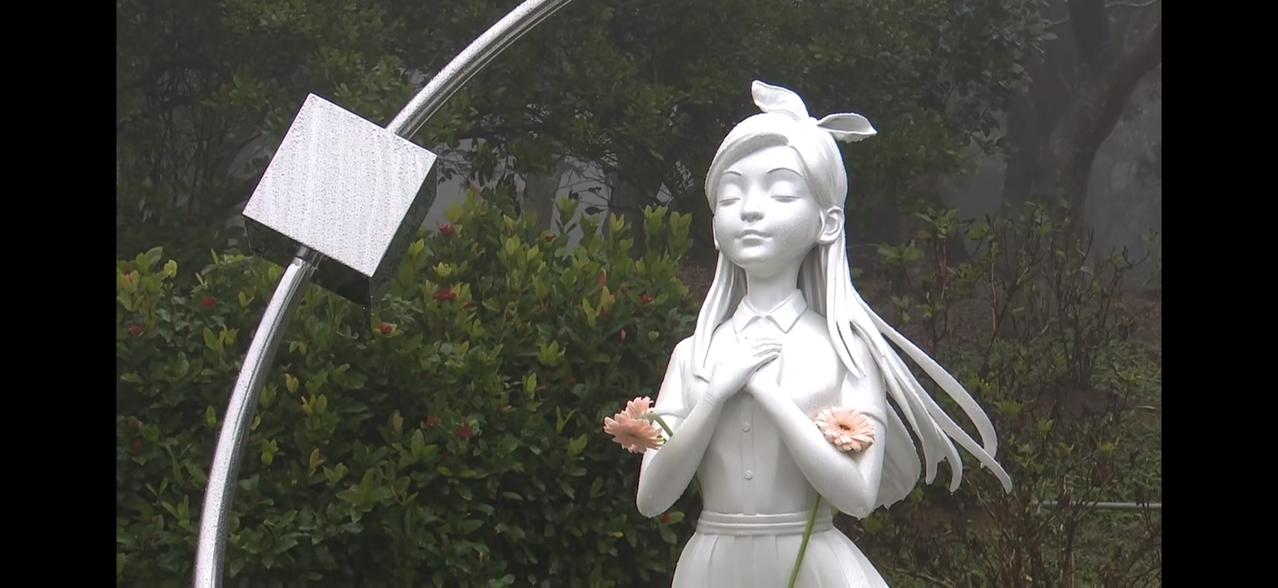 看了大S雕像揭幕的视频，意外的发现，就在大S雕像旁边的位置，竟然是大家熟