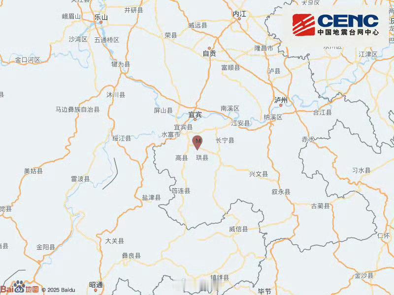 四川高县5.0级地震¹宜宾这些年的地震太多了些，特别是华蓥山地震带附近的兴文县