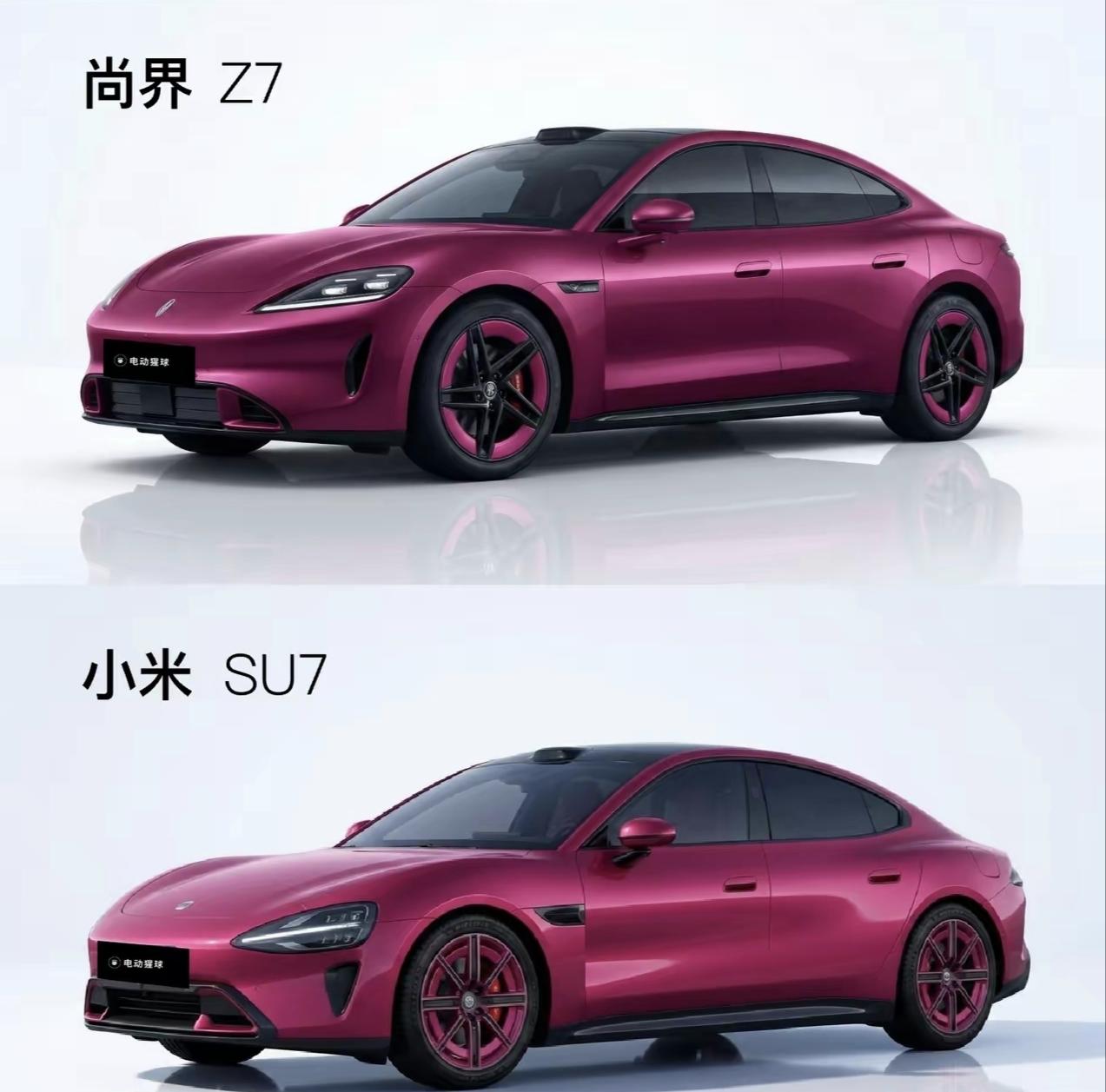 吃瓜前线！满街“保时米”“保时界”，保时捷咋还在“装睡”？真相笑死我了！🤣