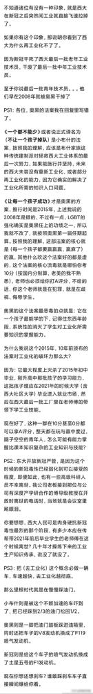 新冠对人的杀伤力没那么强。主要原因就是疫情期间全球供应链被打断了，而中国全产业链
