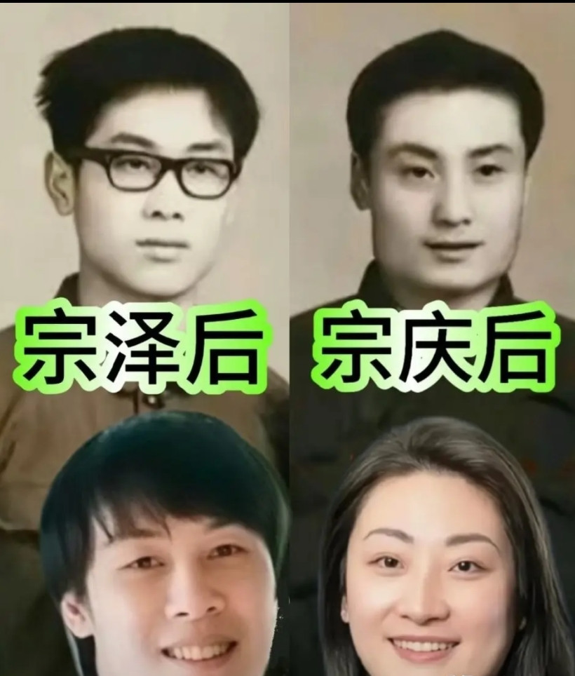宗庆后从未离婚，坐实重婚罪杭州民政局爆出新料，宗庆后从未离婚，与原配妻子也就
