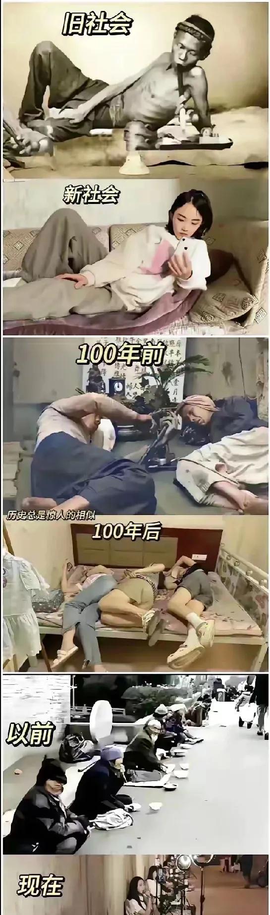 网友作图这手机真的是精神鸦片……[捂脸哭]