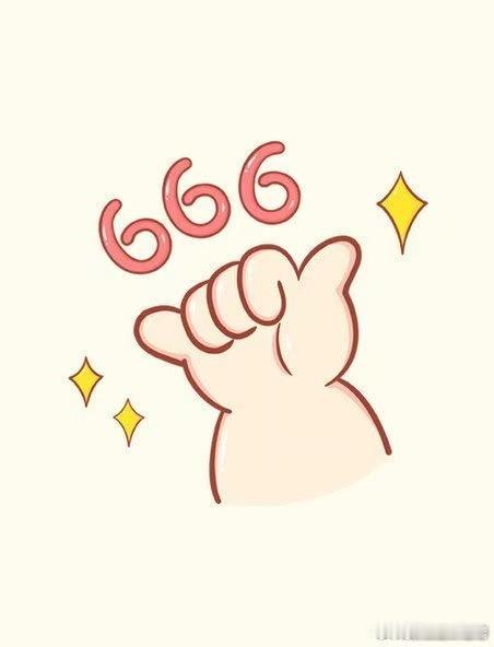 终于理解了什么叫外卖马上到外卖就像魔法一样，刚下单几分钟，热腾腾的饭就送到了，