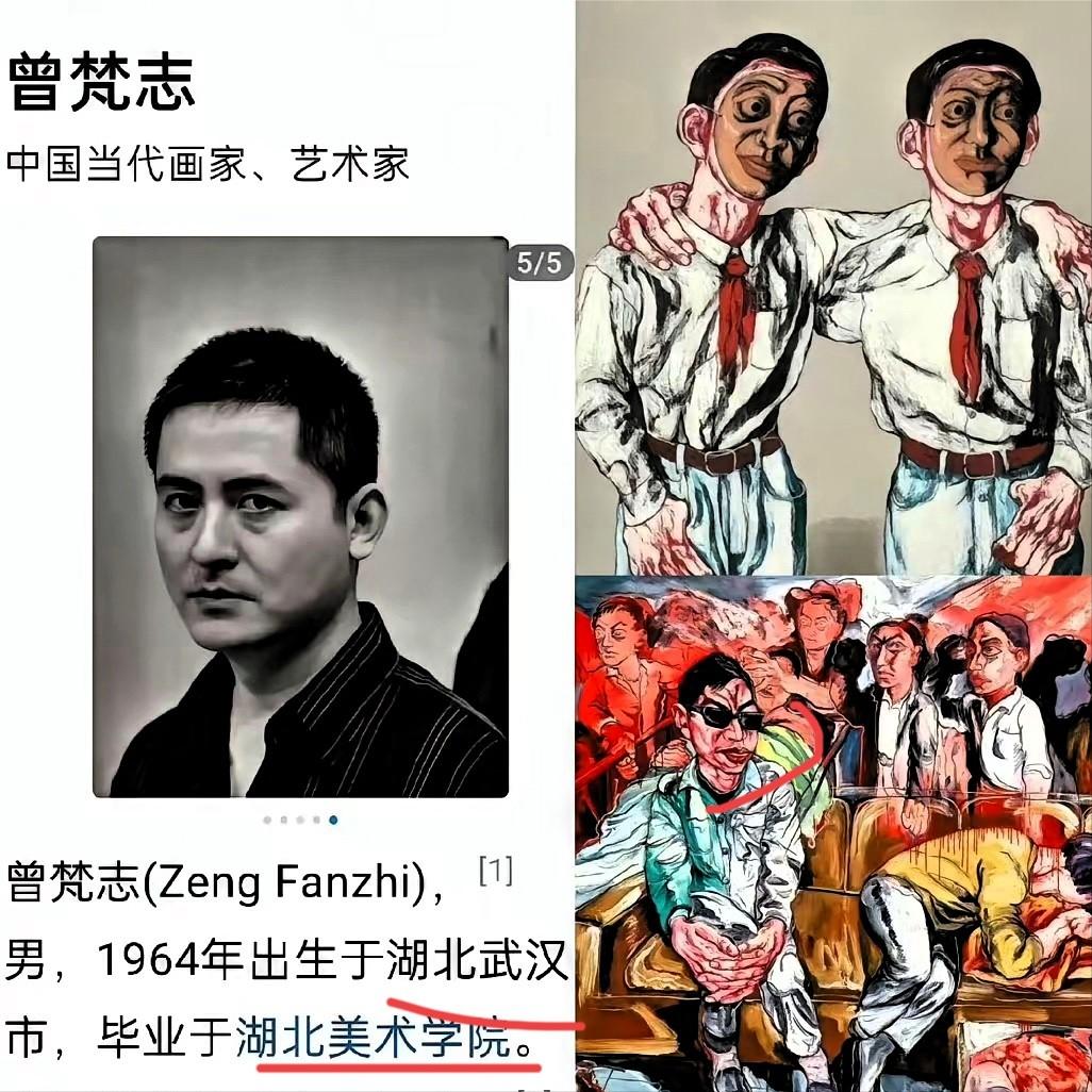 为什么有些画，咱们盯着看十分钟也看不出好在哪里，可专家们却集体鼓掌叫好，说这是"