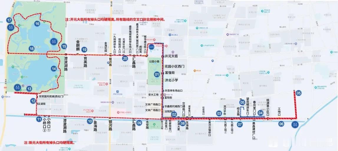 济阳半程马拉松比赛交通开始管制。感觉这样挺好的，以后济南马拉松就在济阳办，别封经