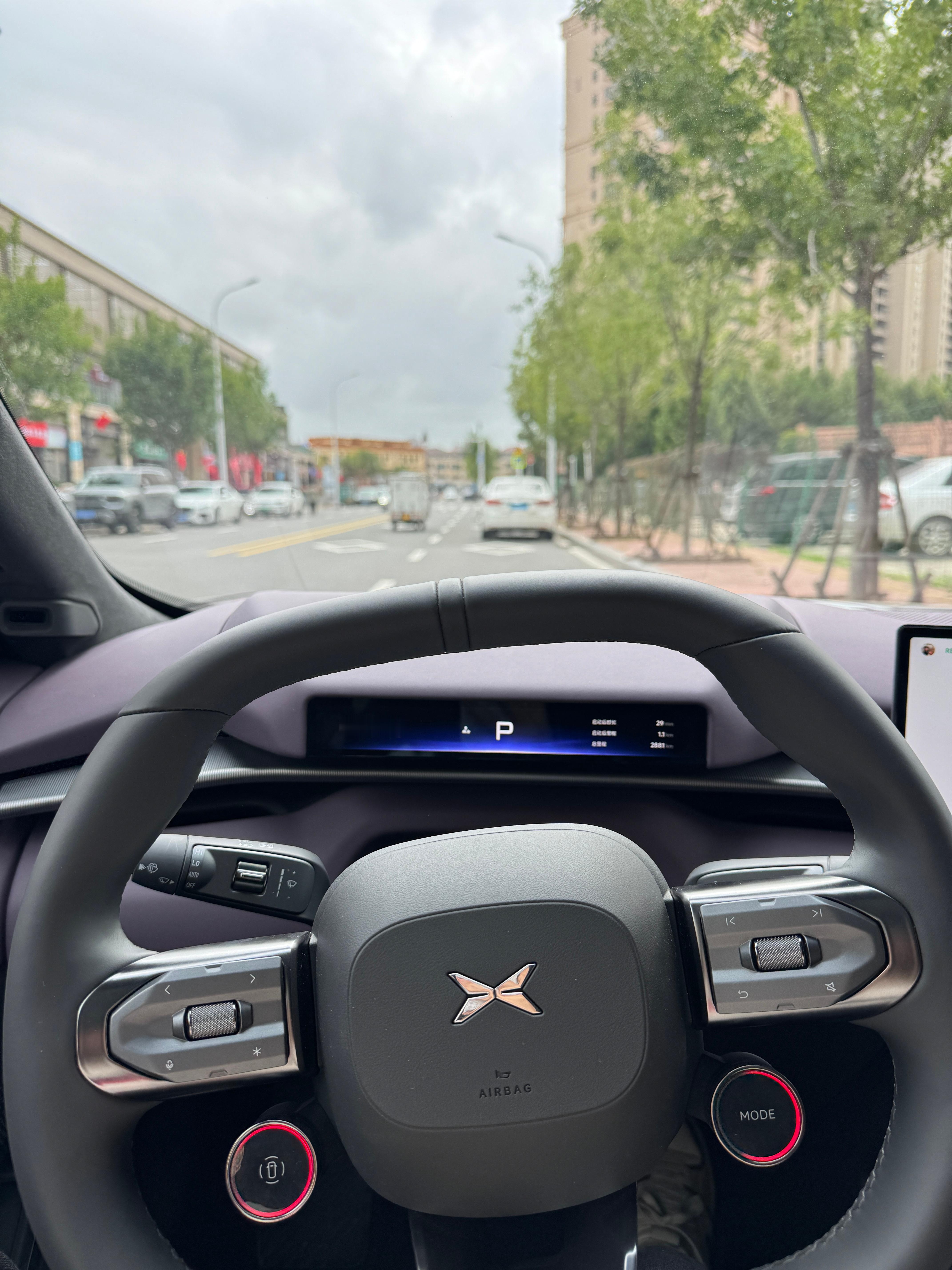 今天开P7去吃漂亮饭[doge]​​​