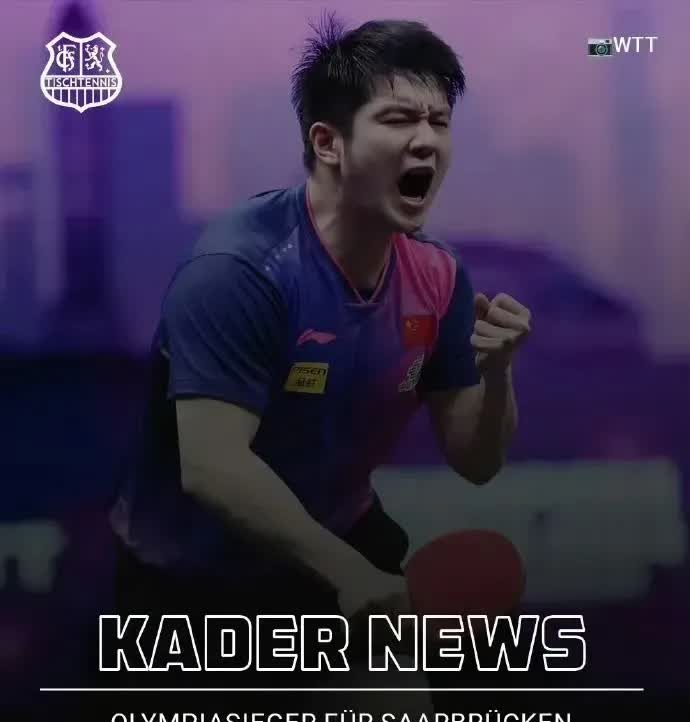 樊振东去德国打球的好处1，这是王励勤放他高飞，不用在WTT系统中强行内耗，减