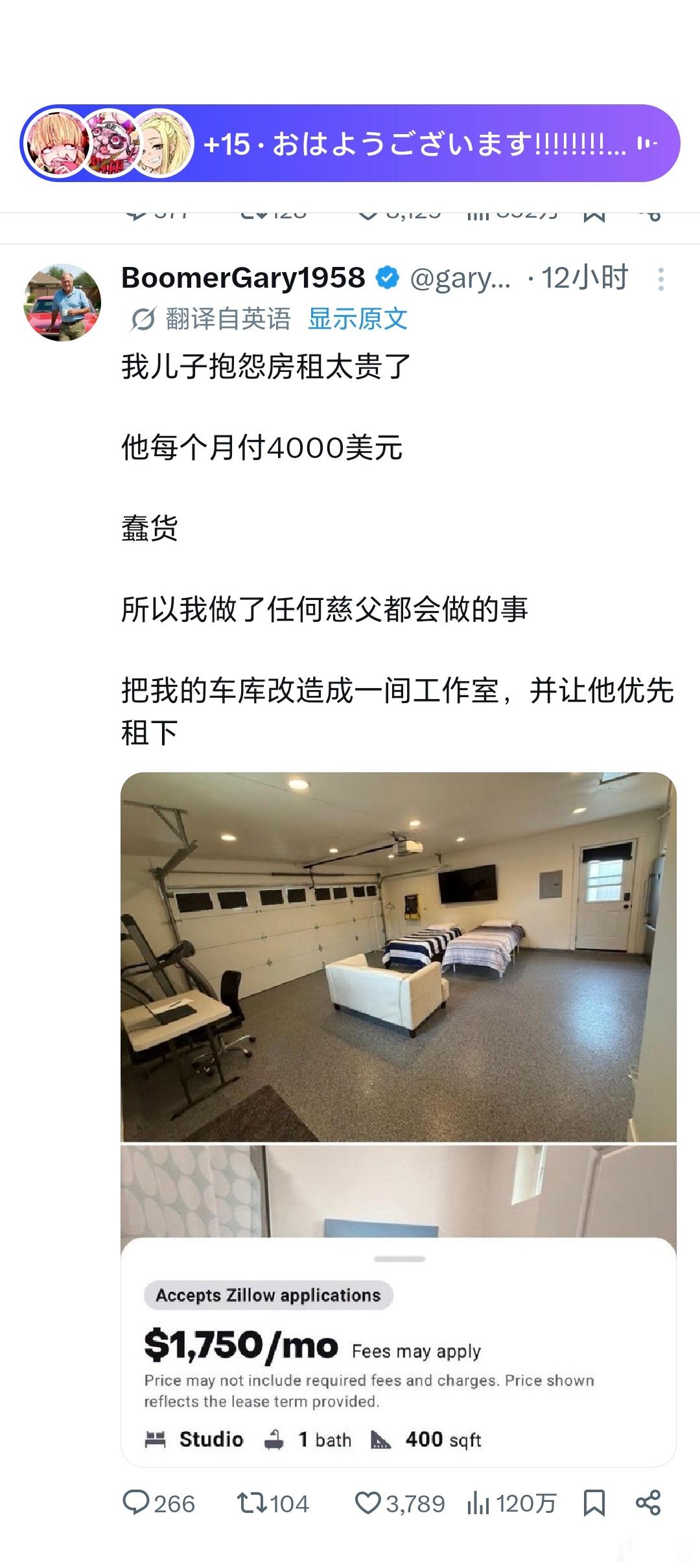 父爱如山⛰️讲真我觉得这样还挺好的