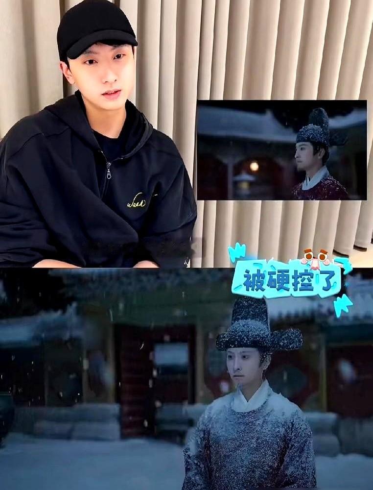 横店40度高温，他穿着厚官服站了四五个小时，演一个被冻死的人。拍《兰香如故》这场雪夜重头戏，导演本来