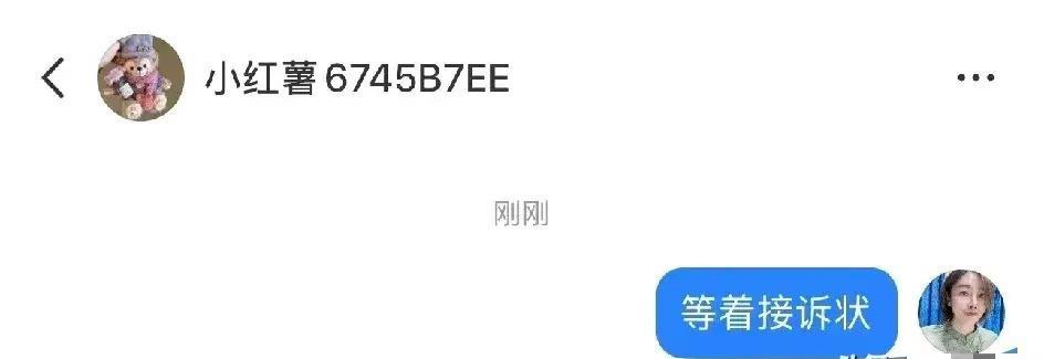 这次针对马筱梅的黑料明显是背后有人操控的，前几天关于S家的热搜还是小S二女儿街拍